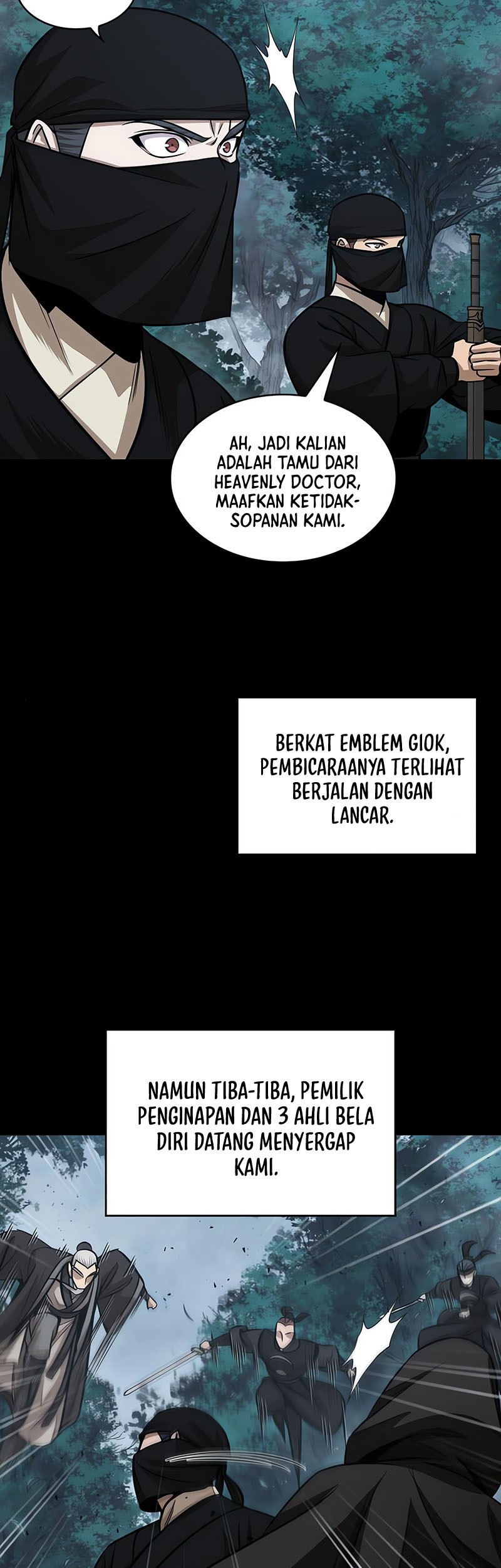 Nano Machine Chapter 147 Halaman 49