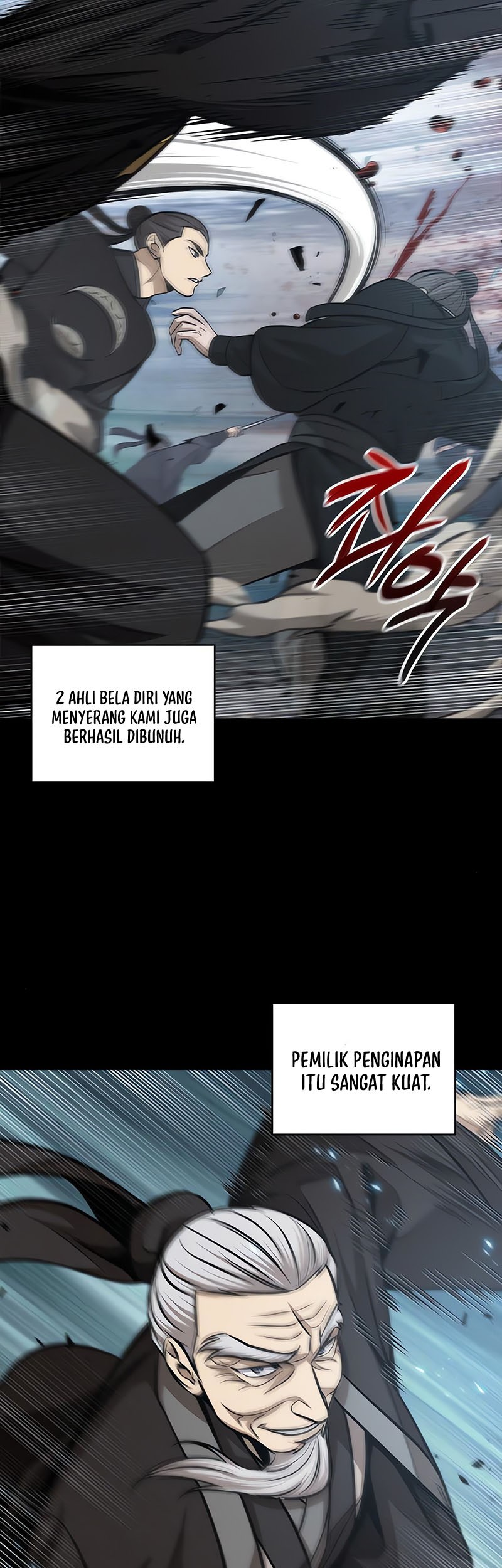 Nano Machine Chapter 147 Halaman 51