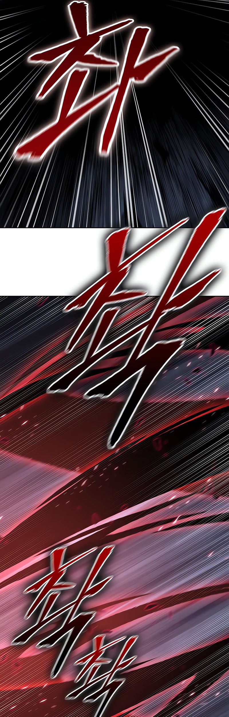 Nano Machine Chapter 148 Halaman 18