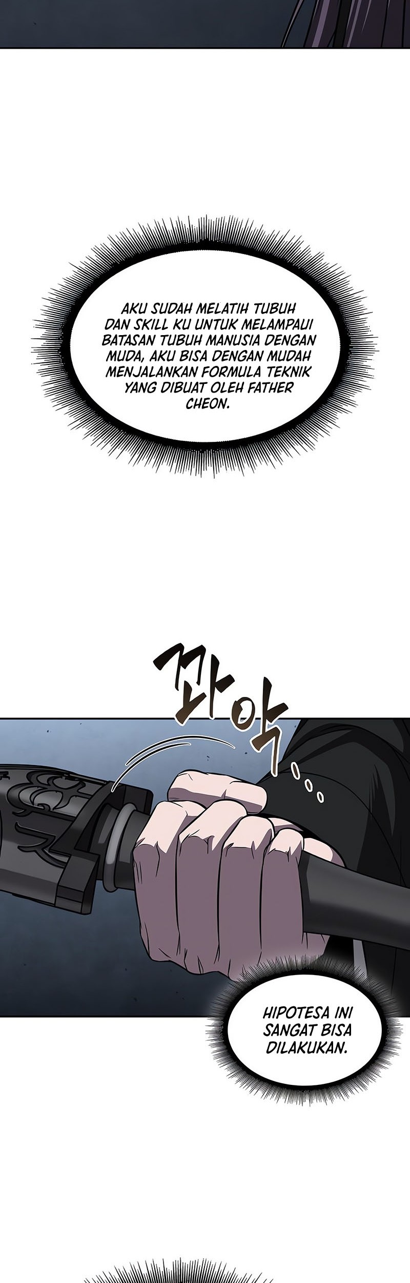 Nano Machine Chapter 148 Halaman 27