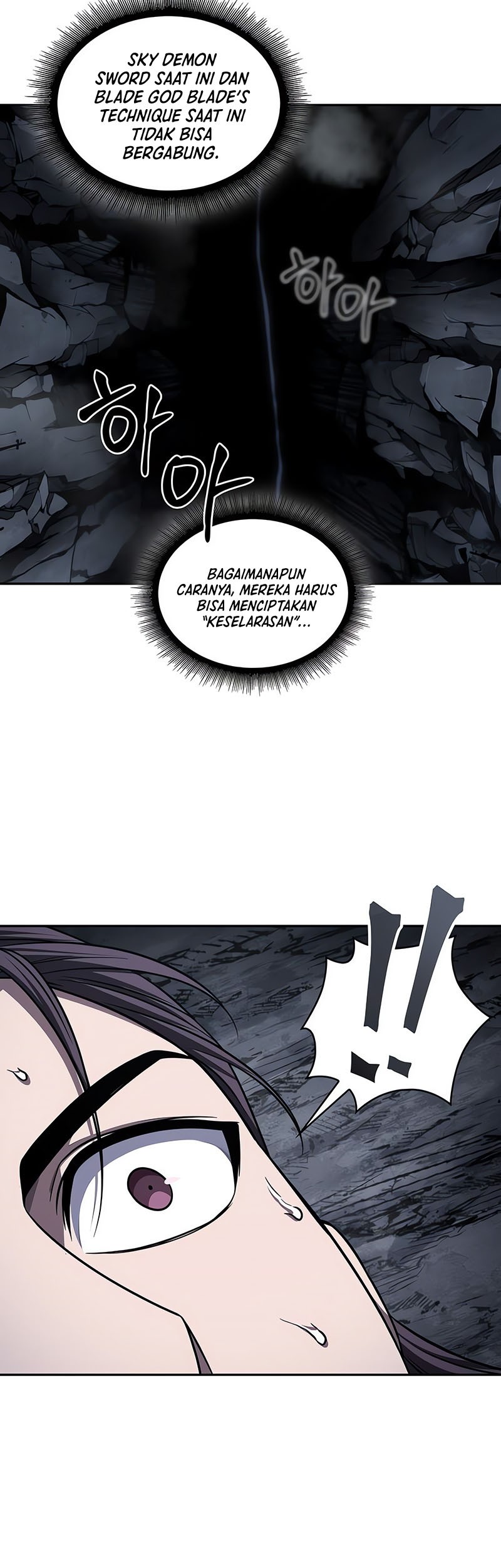 Nano Machine Chapter 148 Halaman 31