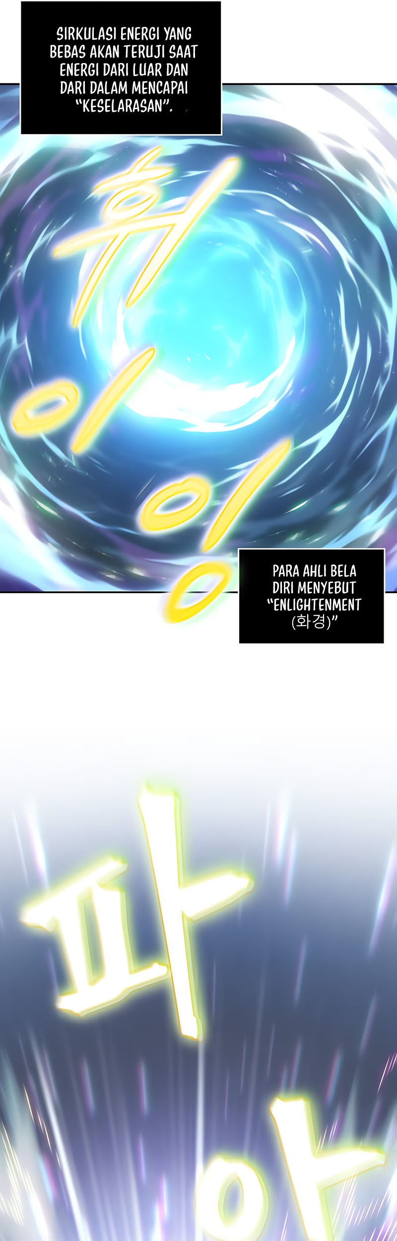 Nano Machine Chapter 148 Halaman 36