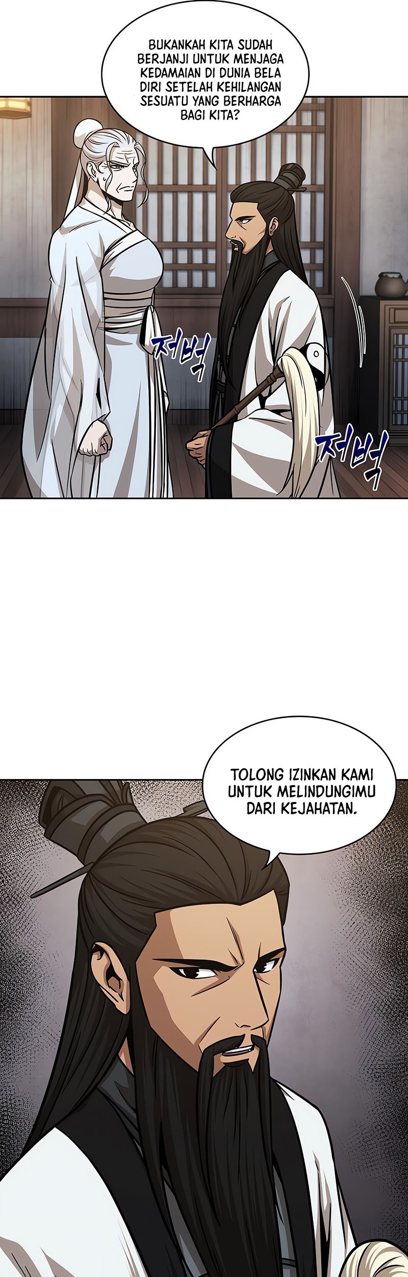 Nano Machine Chapter 148 Halaman 44