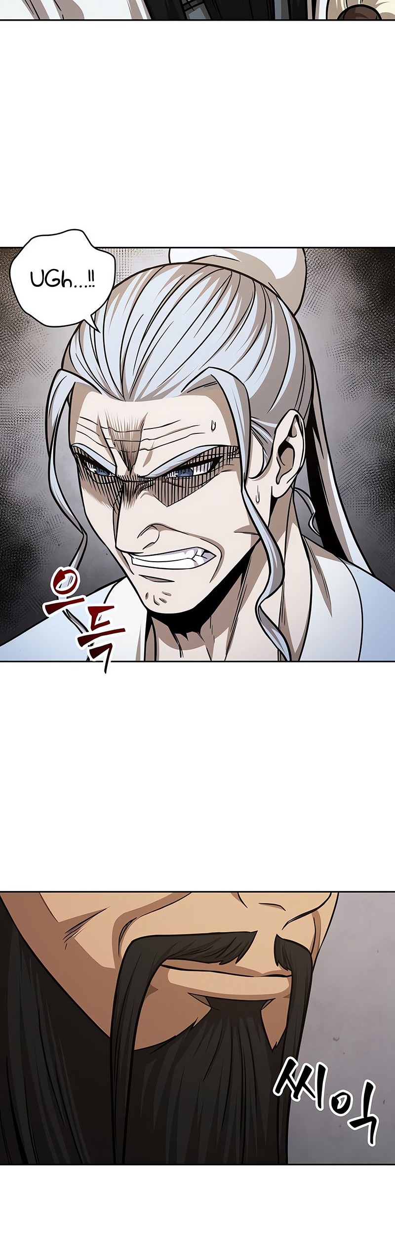 Nano Machine Chapter 148 Halaman 45