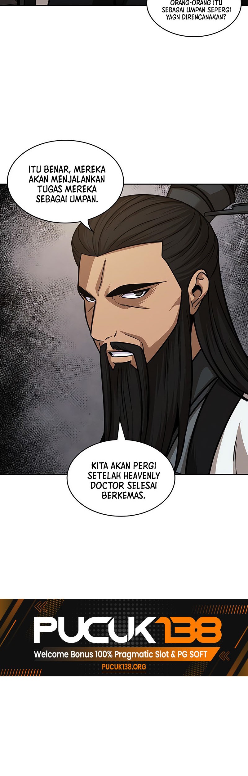 Nano Machine Chapter 148 Halaman 51