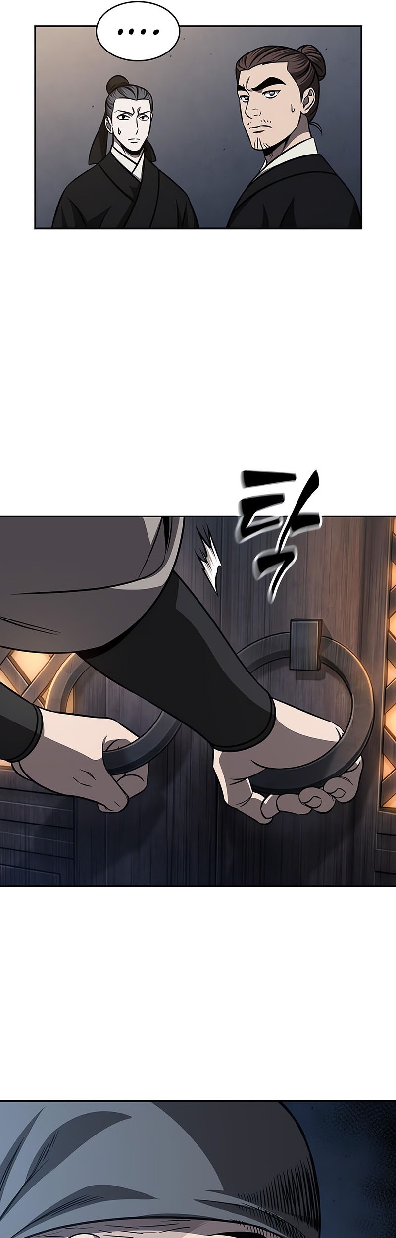 Nano Machine Chapter 149 Halaman 10