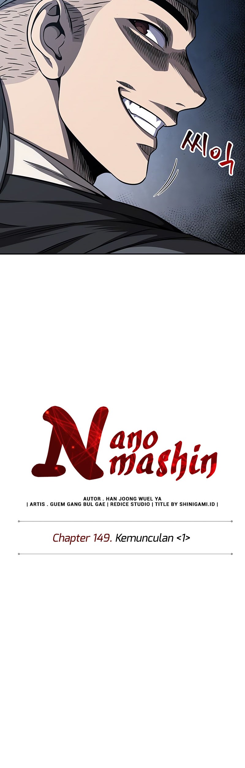 Nano Machine Chapter 149 Halaman 11