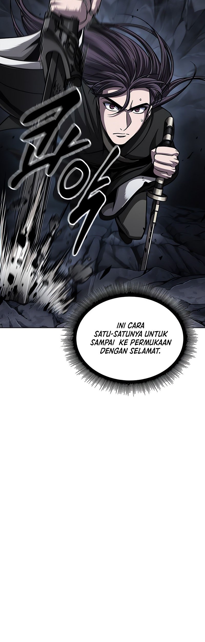 Nano Machine Chapter 149 Halaman 26