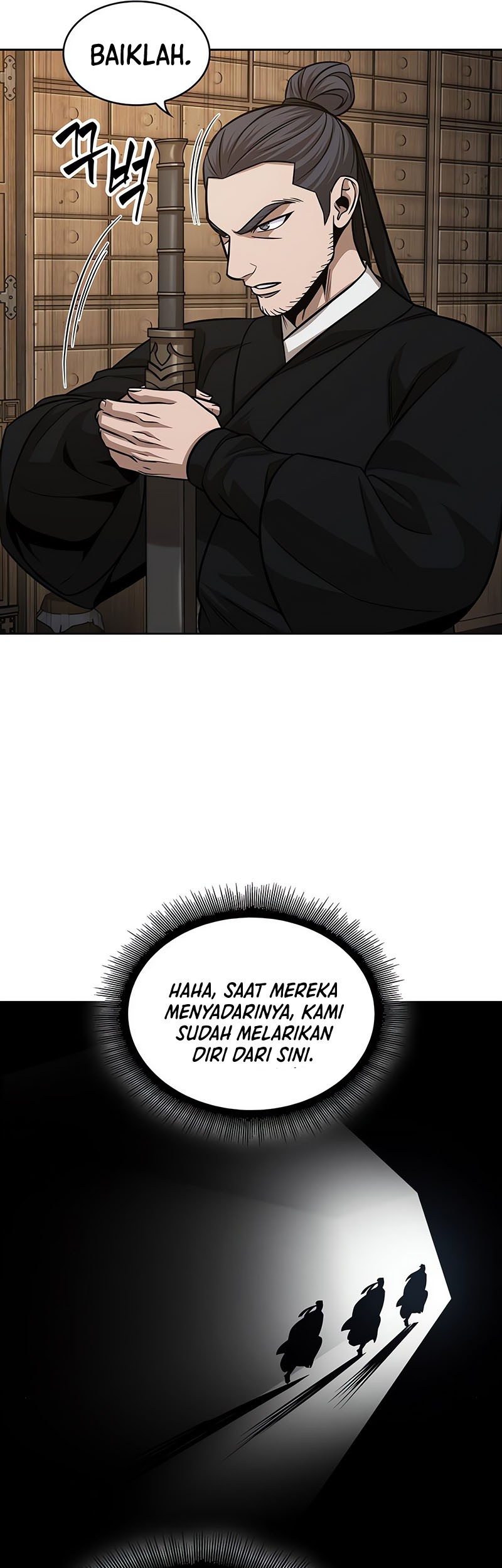 Nano Machine Chapter 149 Halaman 29