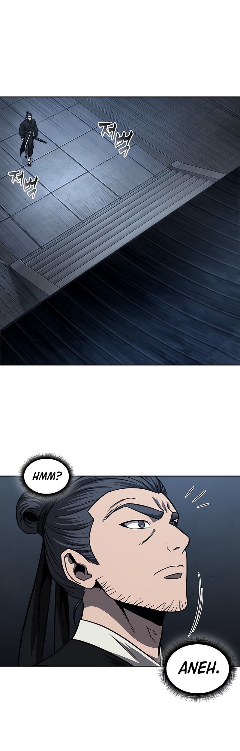Nano Machine Chapter 149 Halaman 31