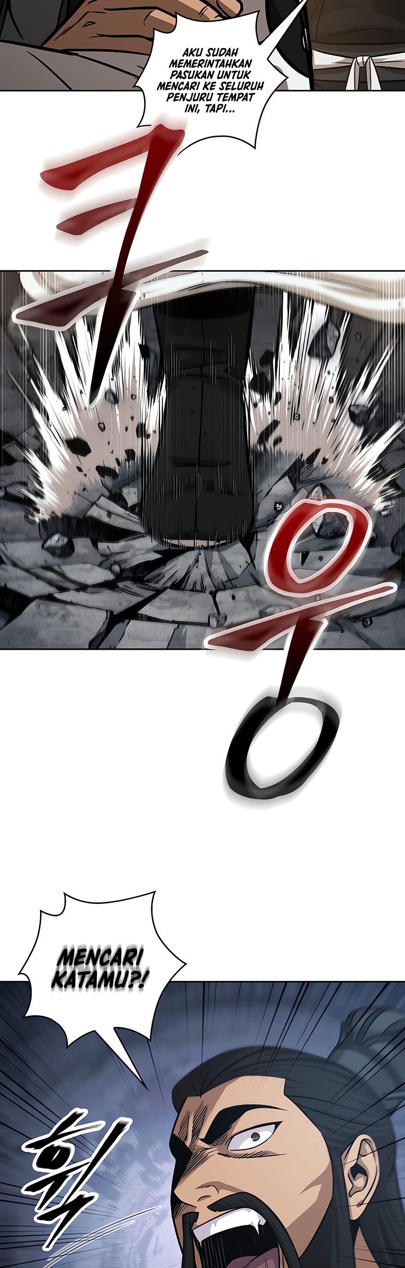 Nano Machine Chapter 149 Halaman 45