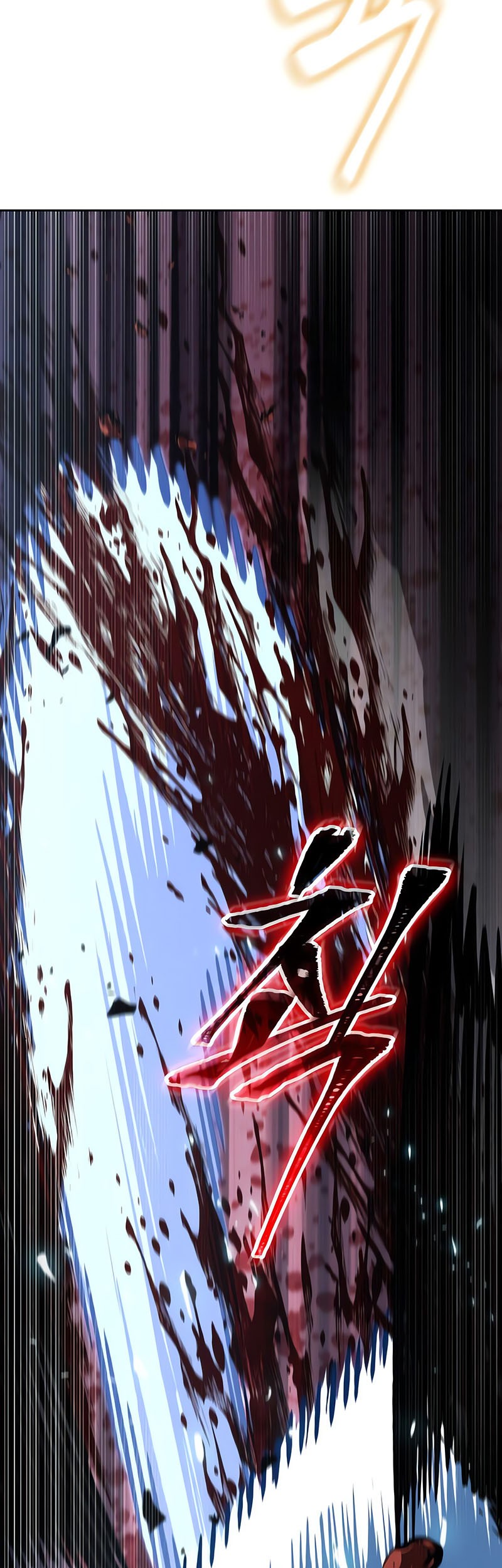 Nano Machine Chapter 150 Halaman 14