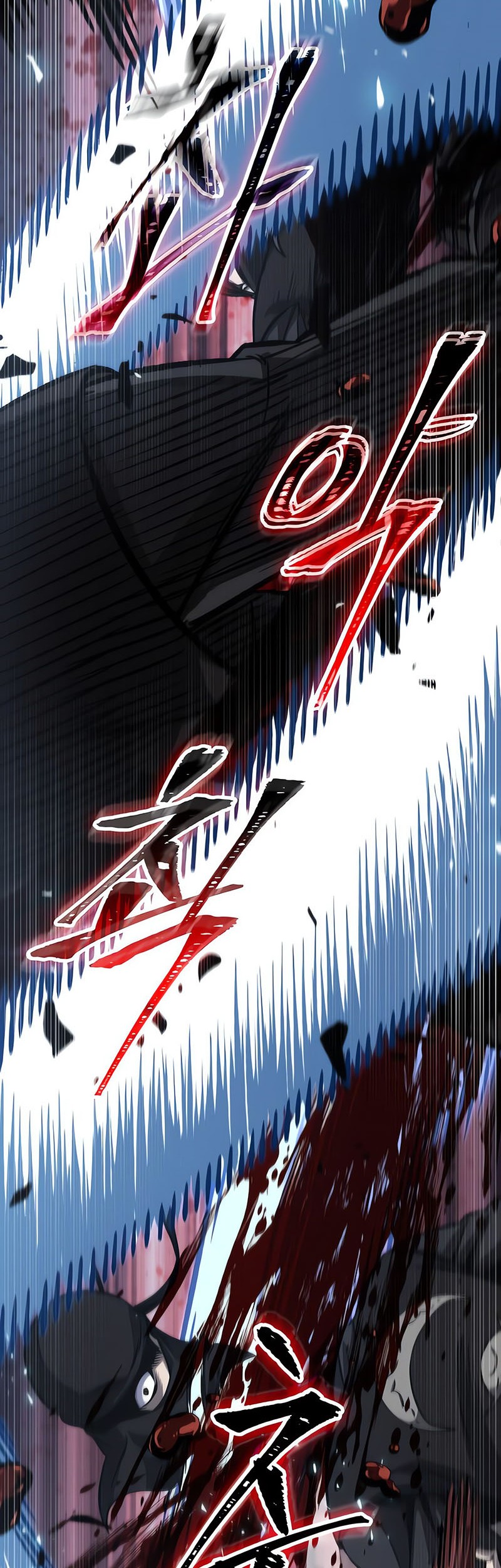 Nano Machine Chapter 150 Halaman 15