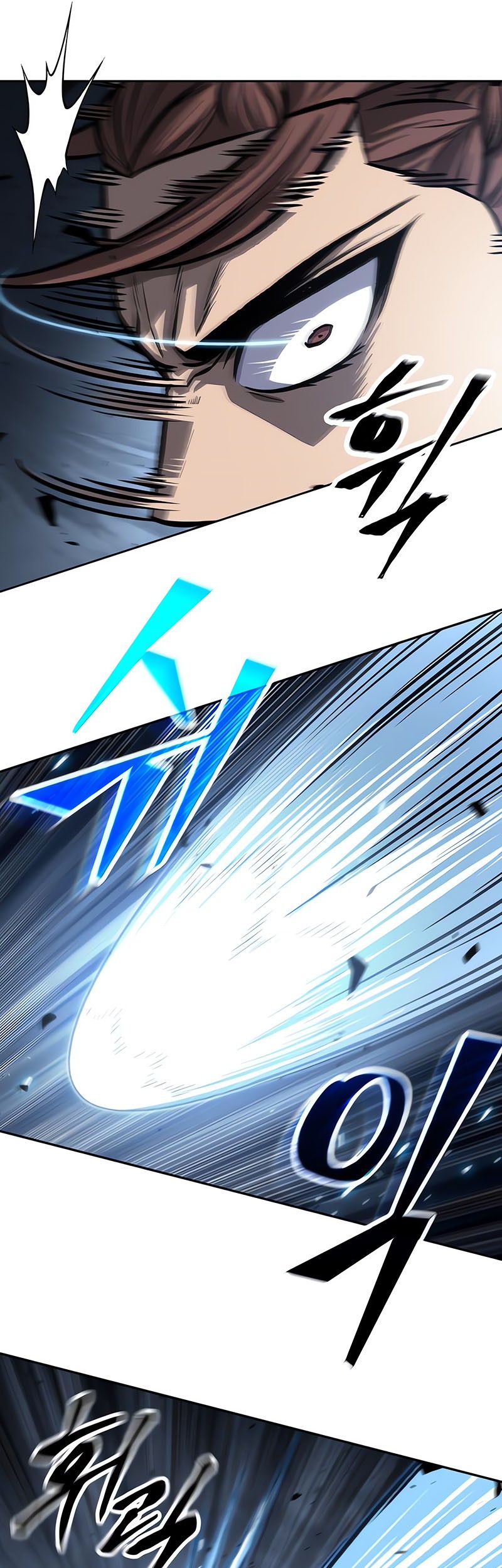 Nano Machine Chapter 150 Halaman 22