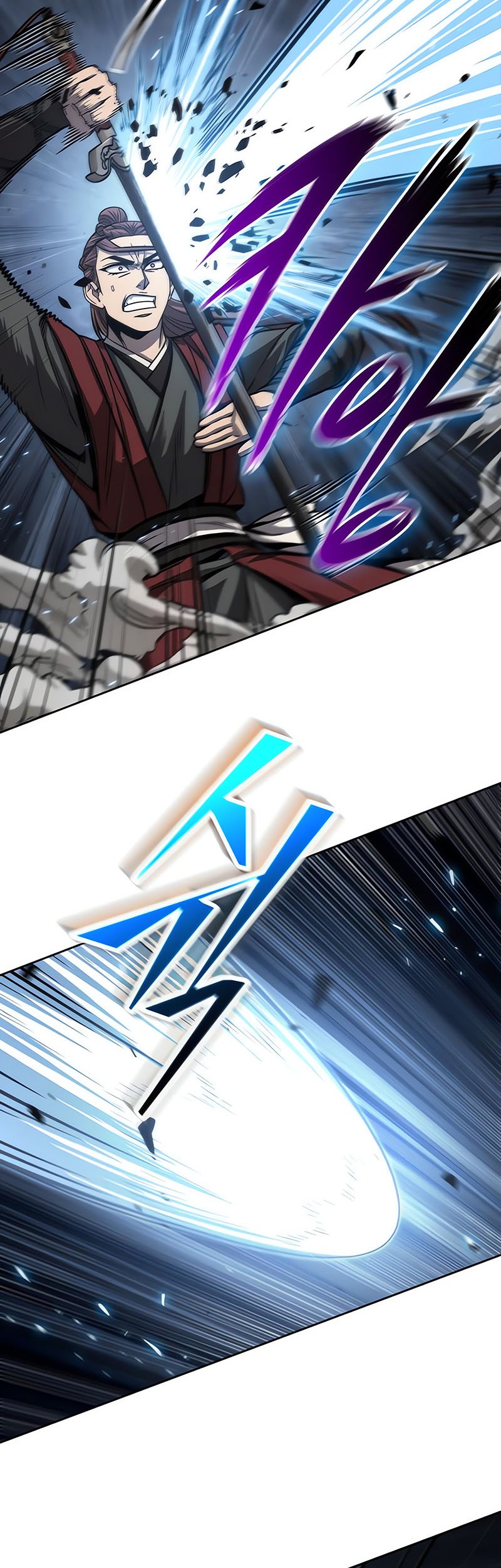 Nano Machine Chapter 150 Halaman 23