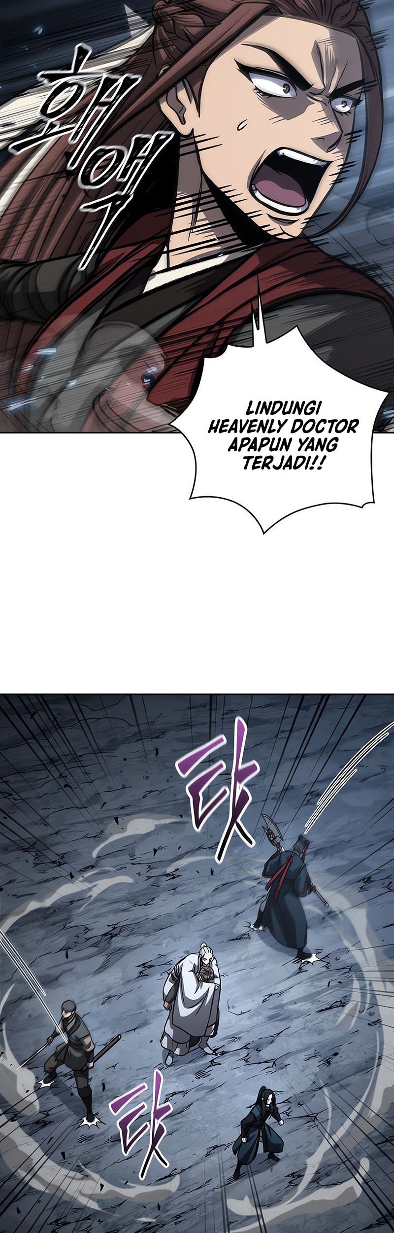 Nano Machine Chapter 150 Halaman 36