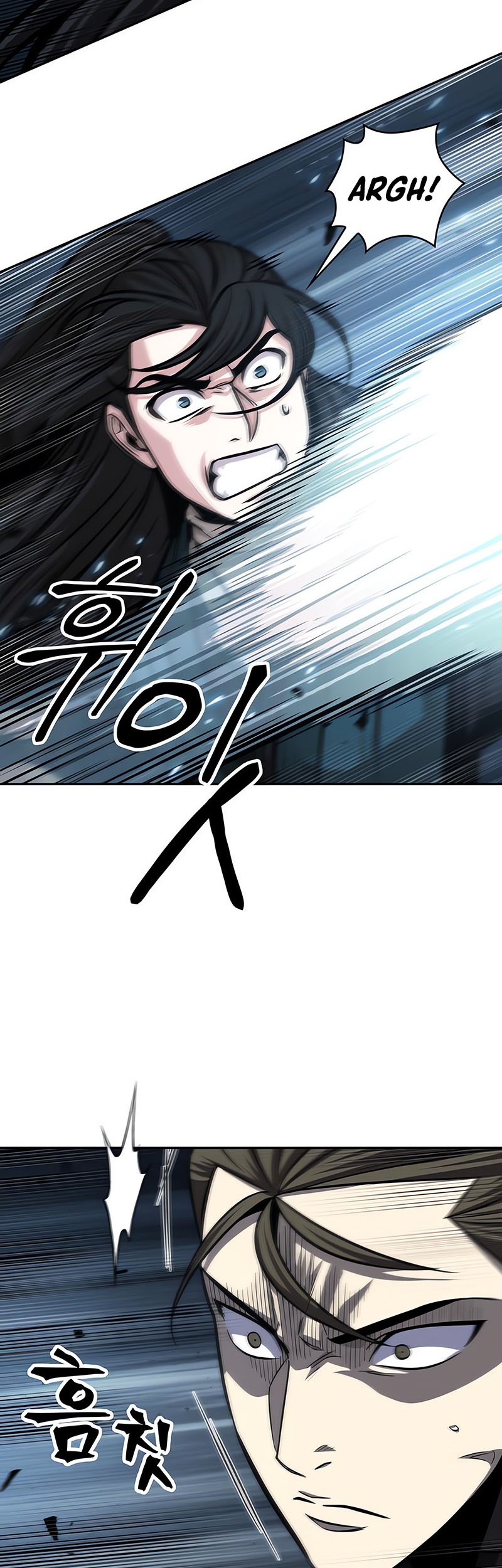 Nano Machine Chapter 150 Halaman 40