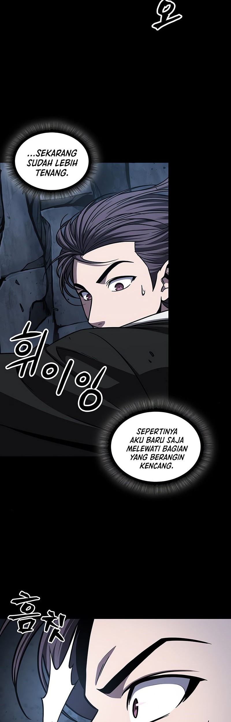 Nano Machine Chapter 151 Halaman 3