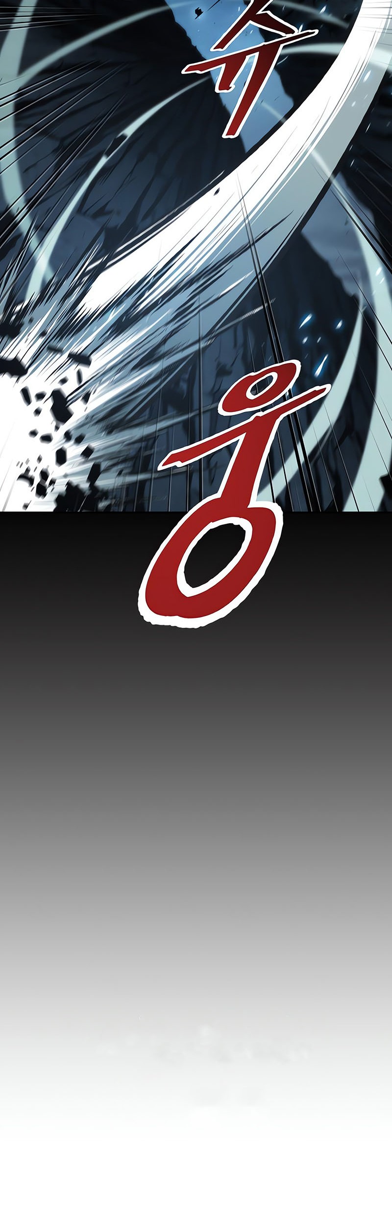Nano Machine Chapter 151 Halaman 9