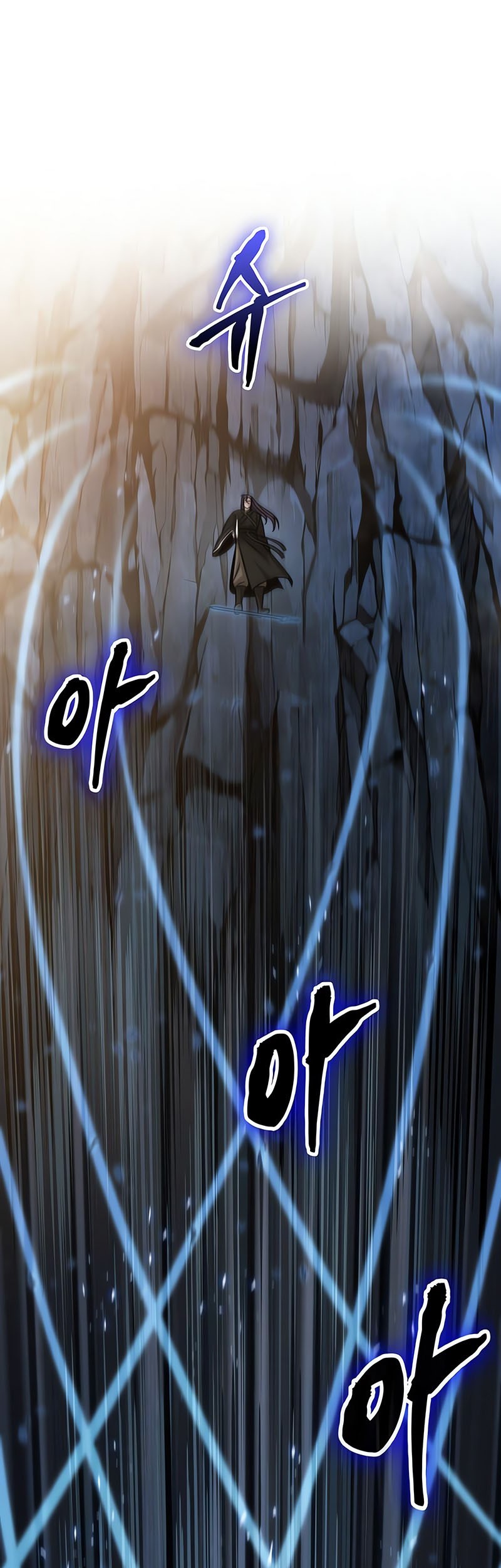 Nano Machine Chapter 151 Halaman 26