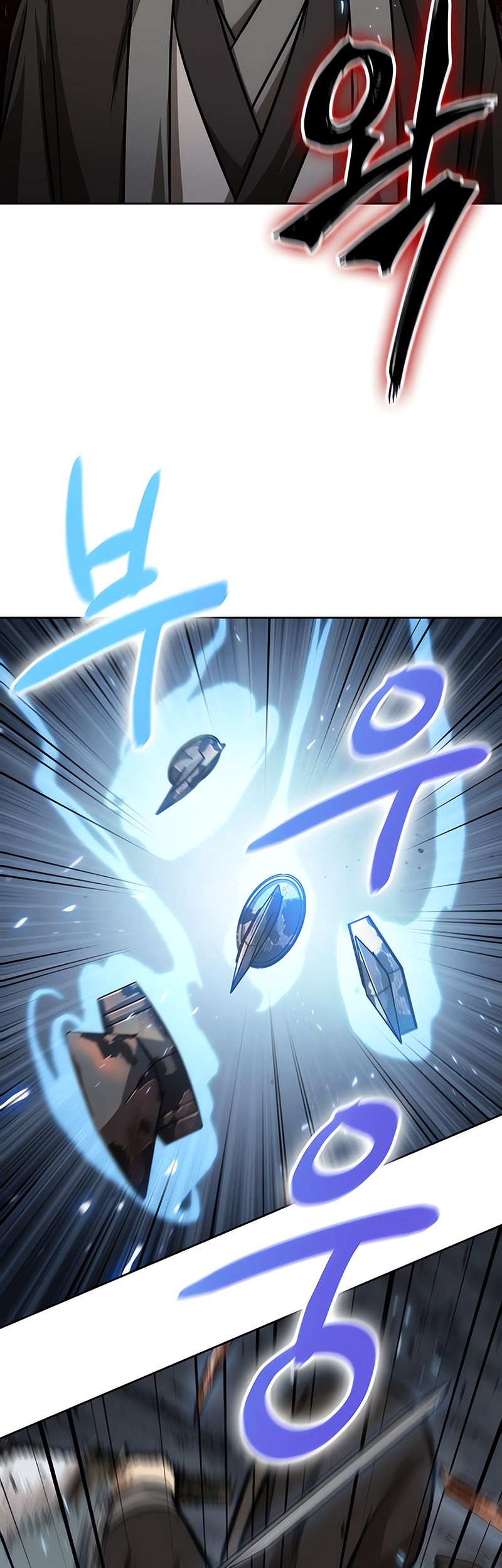 Nano Machine Chapter 151 Halaman 32