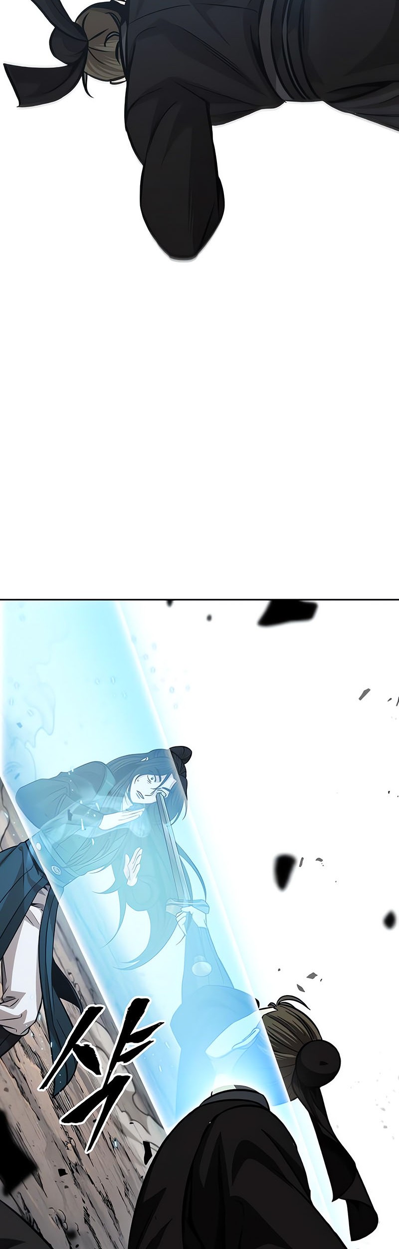 Nano Machine Chapter 151 Halaman 41