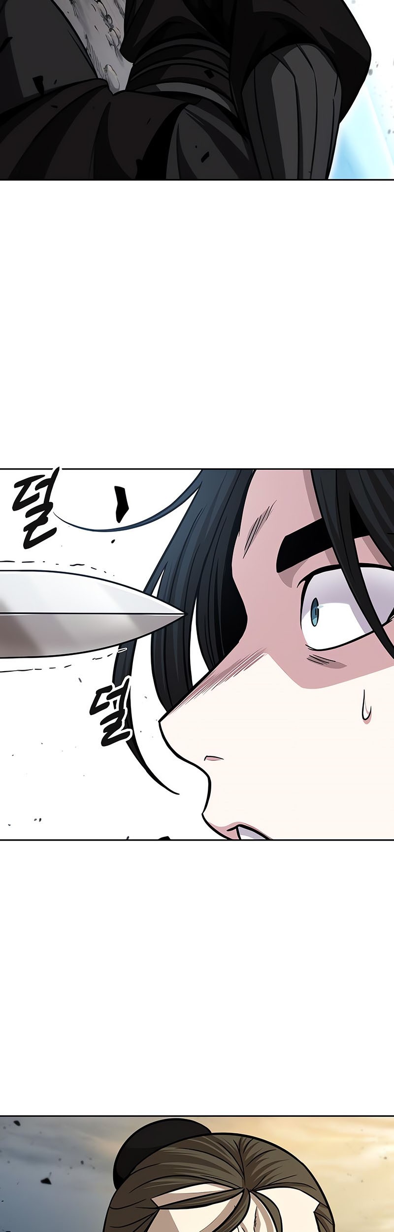 Nano Machine Chapter 151 Halaman 42