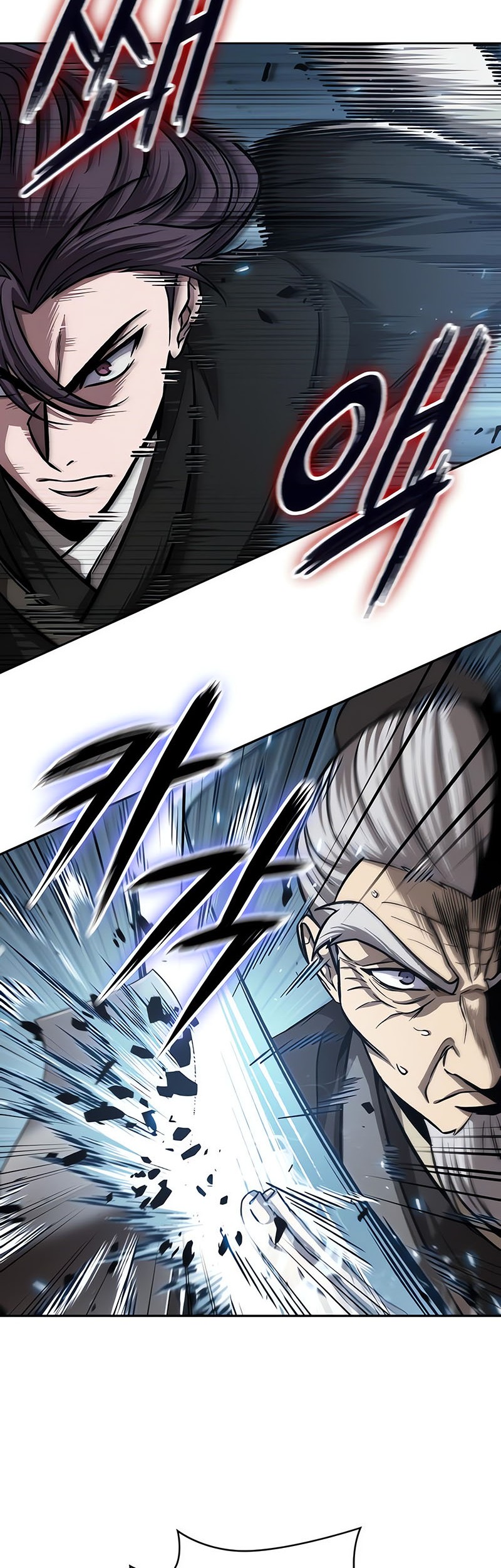 Nano Machine Chapter 151 Halaman 53