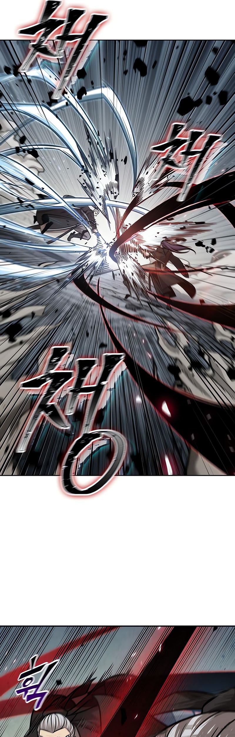 Nano Machine Chapter 152 Halaman 14