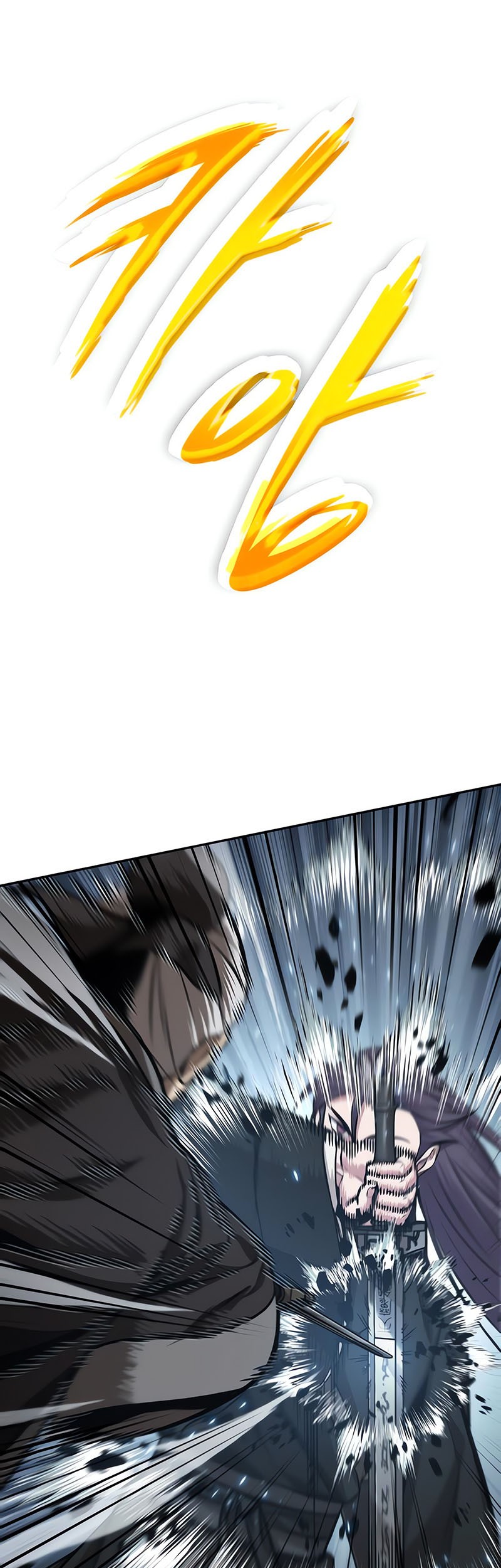 Nano Machine Chapter 152 Halaman 18