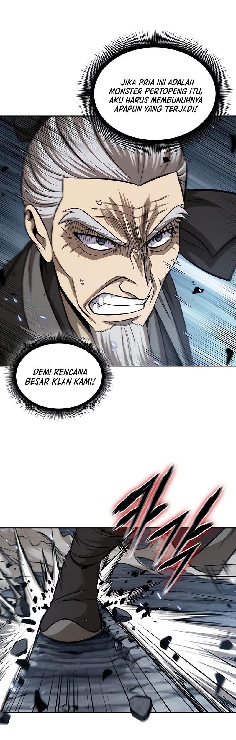 Nano Machine Chapter 152 Halaman 25