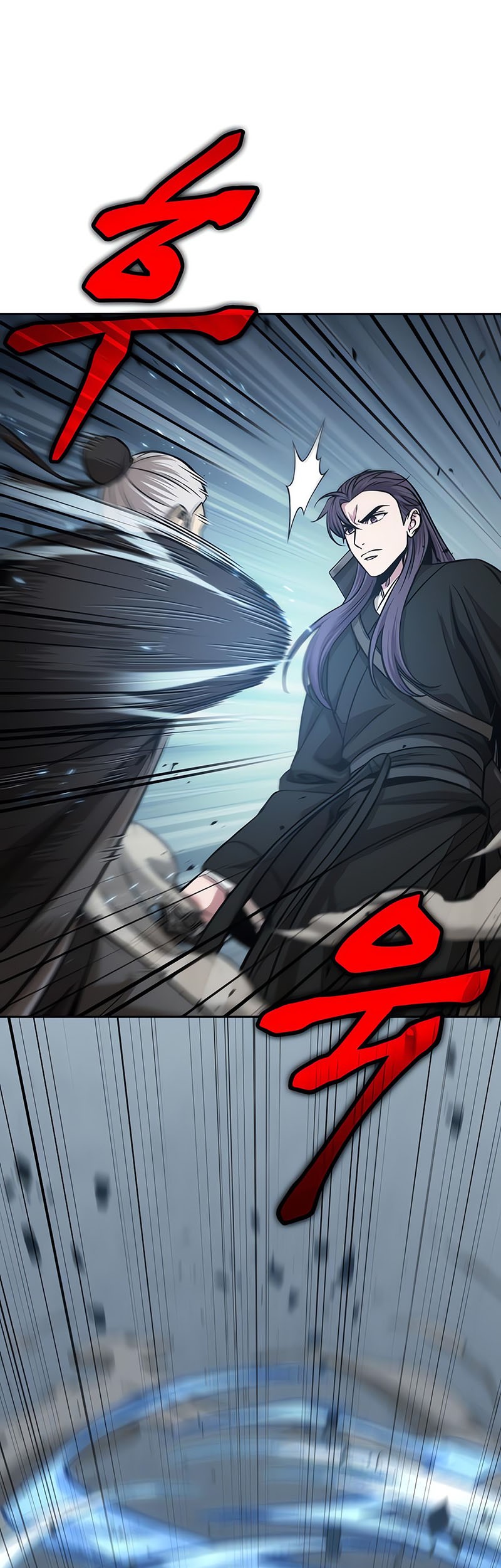 Nano Machine Chapter 152 Halaman 26