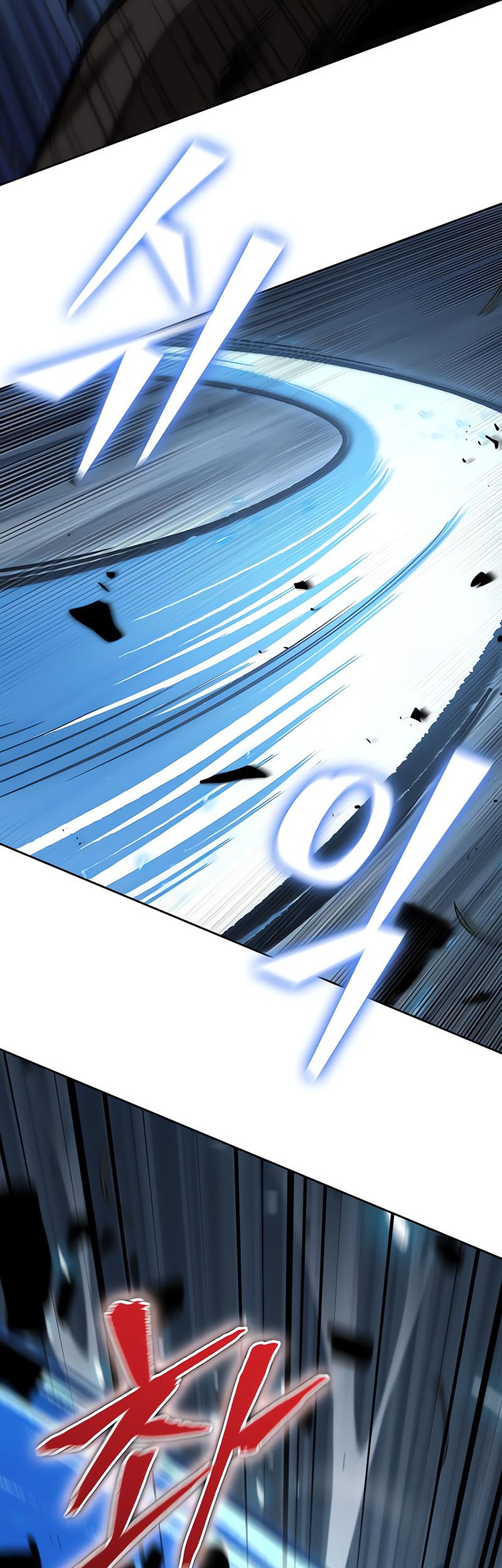 Nano Machine Chapter 152 Halaman 34