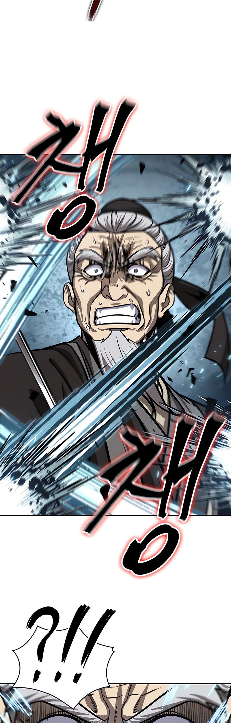 Nano Machine Chapter 152 Halaman 36