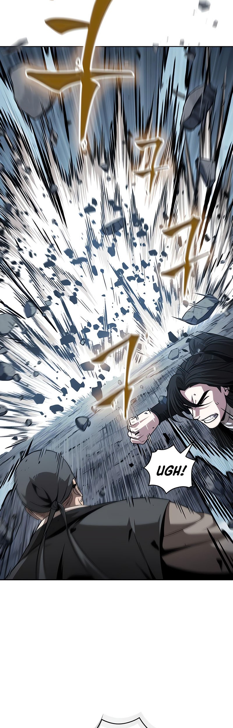 Nano Machine Chapter 152 Halaman 42