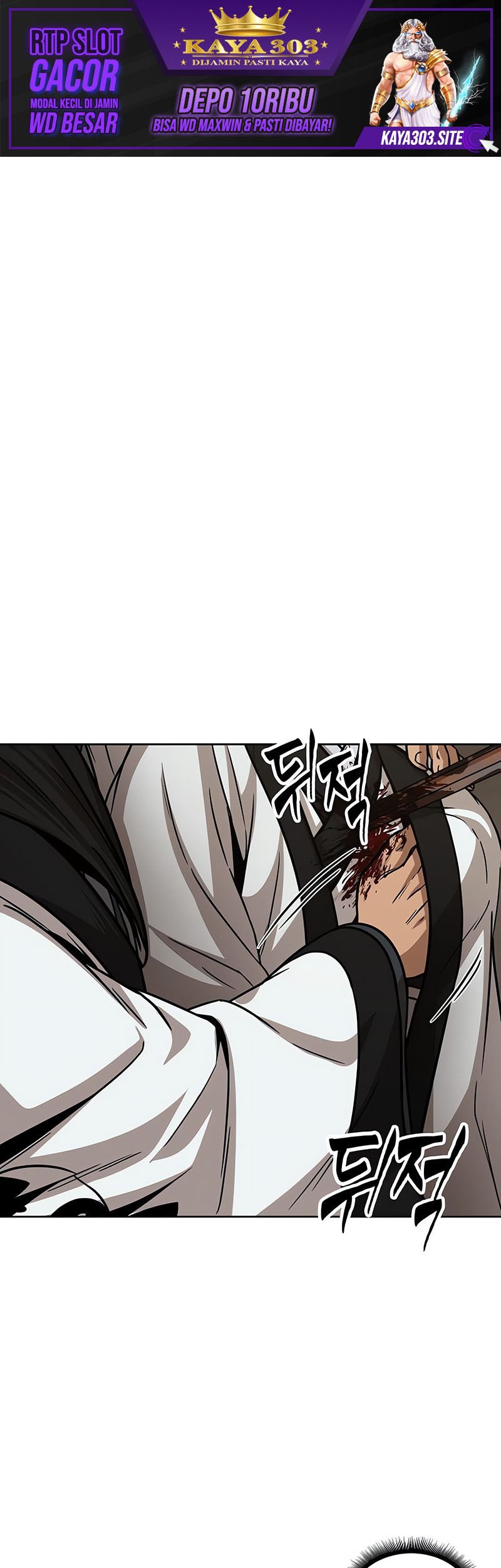 Nano Machine Chapter 153 Halaman 2