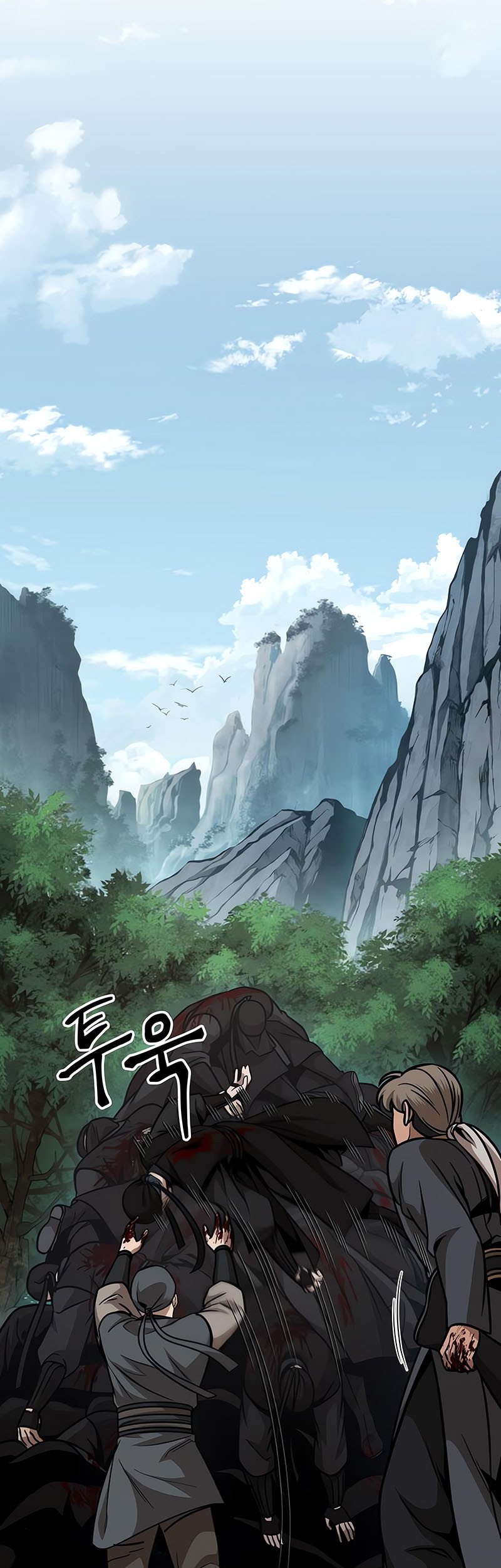 Nano Machine Chapter 153 Halaman 12