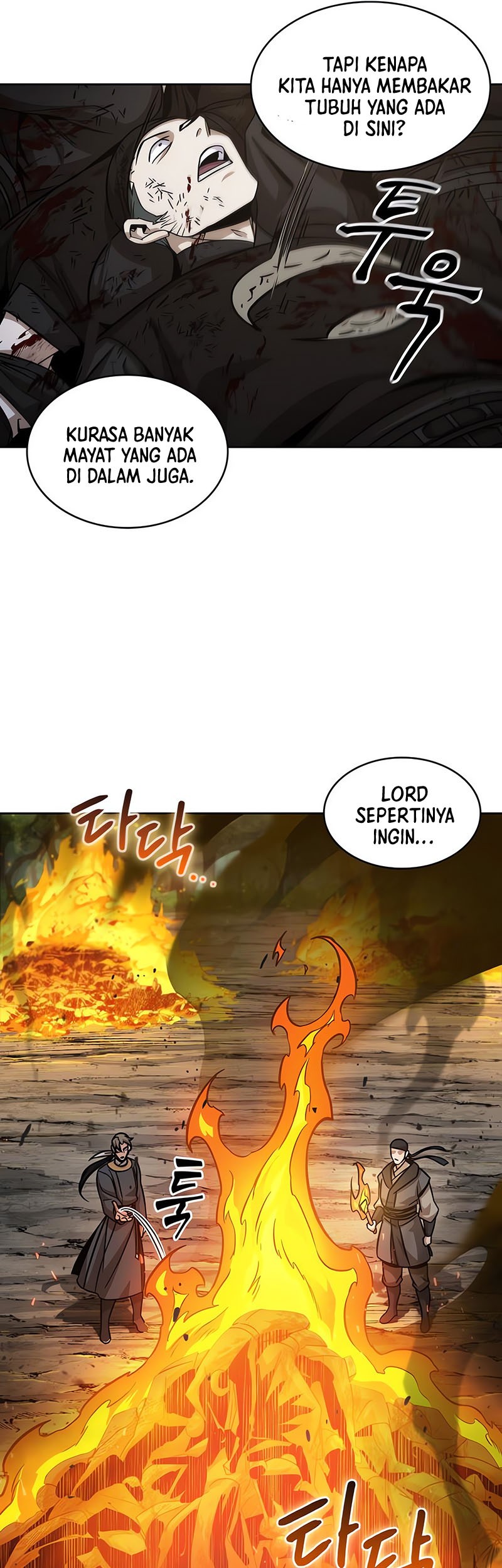 Nano Machine Chapter 153 Halaman 14