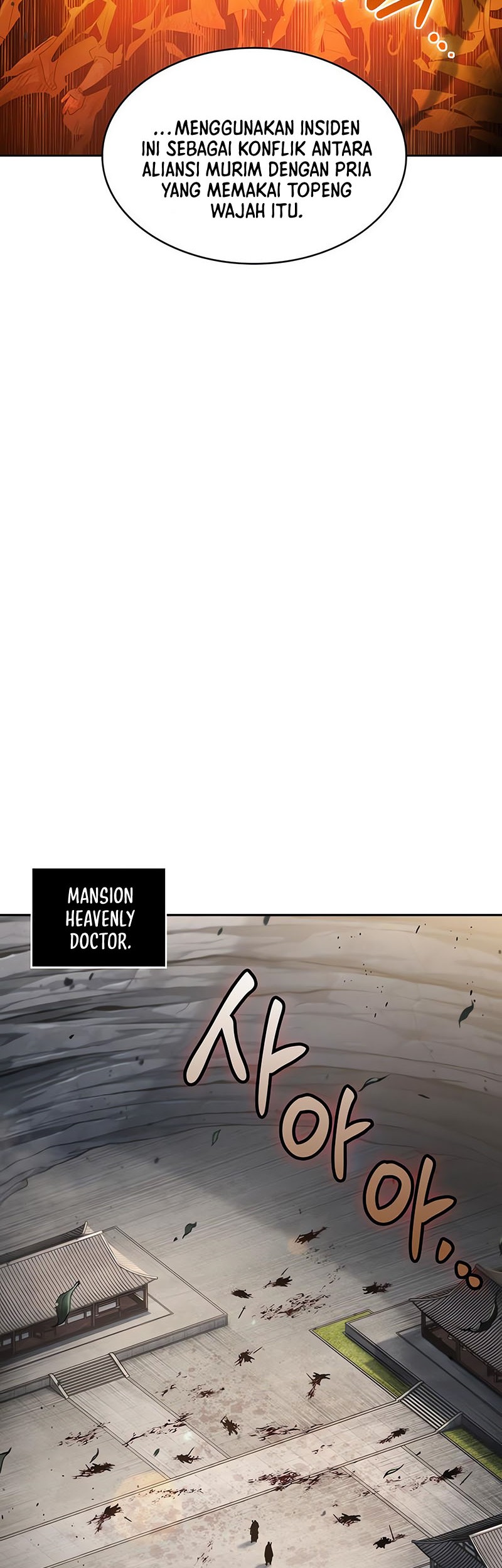 Nano Machine Chapter 153 Halaman 15
