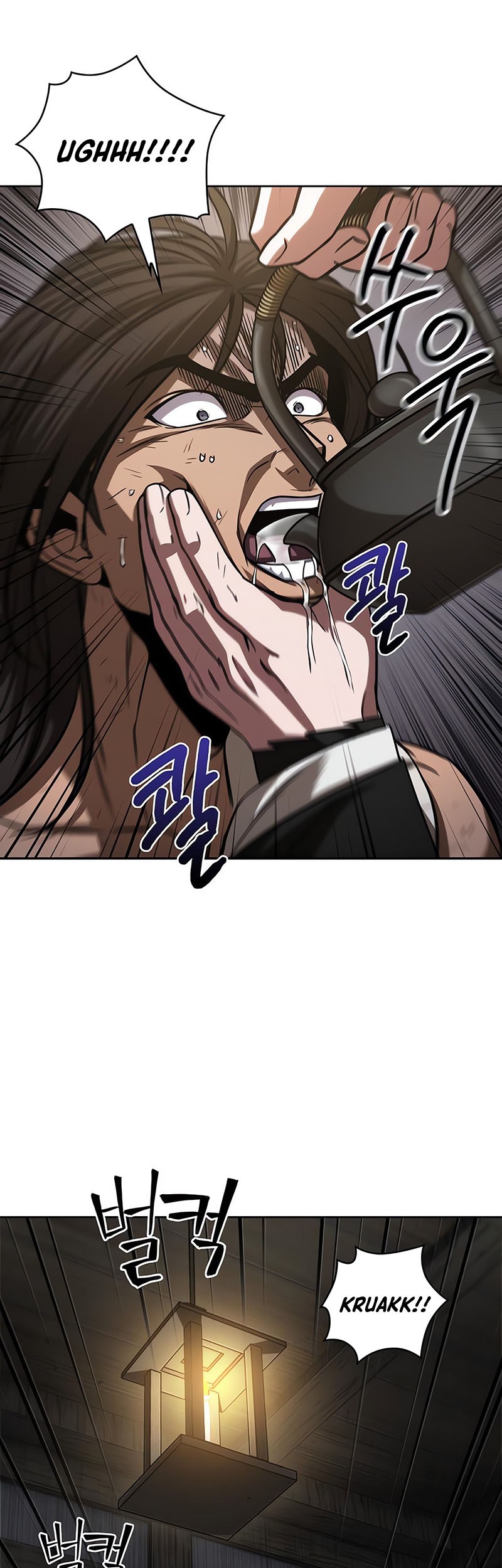 Nano Machine Chapter 154 Halaman 4