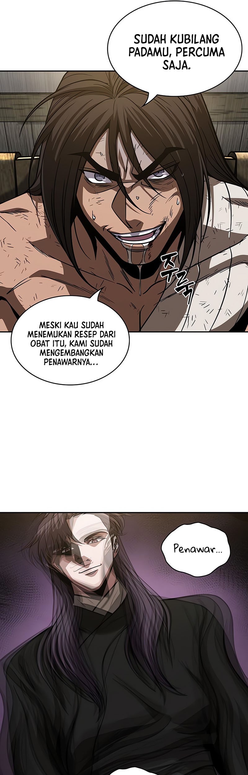 Nano Machine Chapter 154 Halaman 6