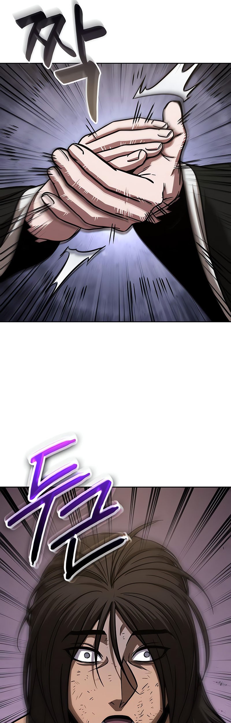 Nano Machine Chapter 154 Halaman 14