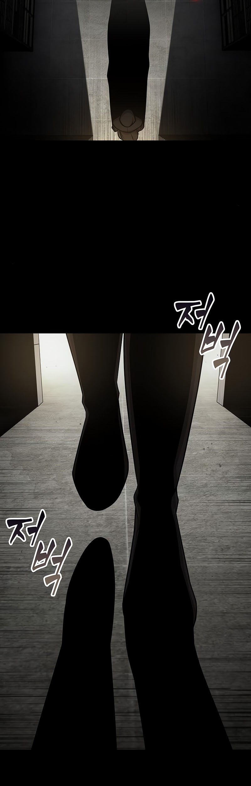 Nano Machine Chapter 154 Halaman 24