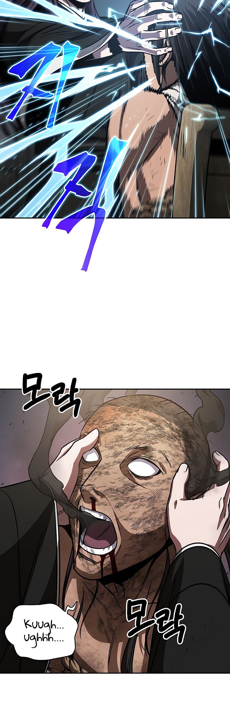 Nano Machine Chapter 154 Halaman 39