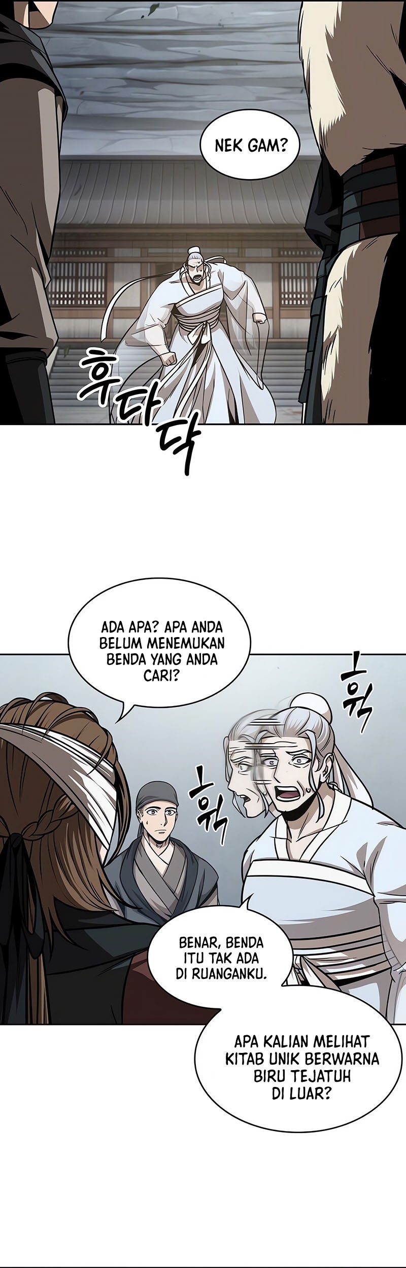 Nano Machine Chapter 154 Halaman 42