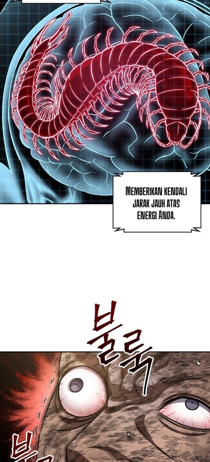 Nano Machine Chapter 155 Halaman 3