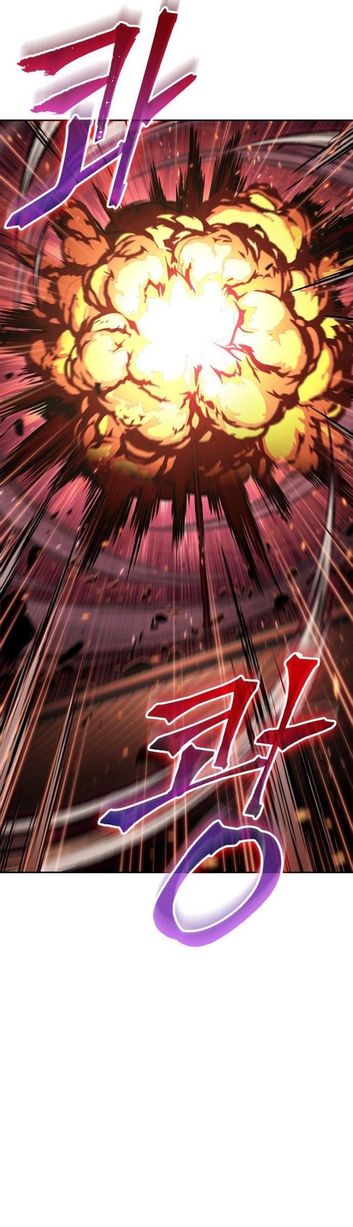 Nano Machine Chapter 155 Halaman 8
