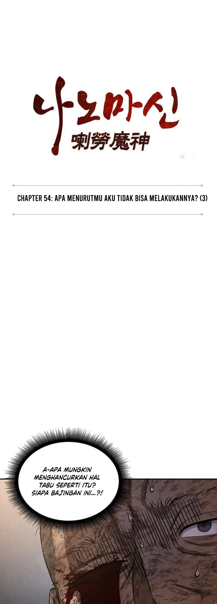 Nano Machine Chapter 155 Halaman 9