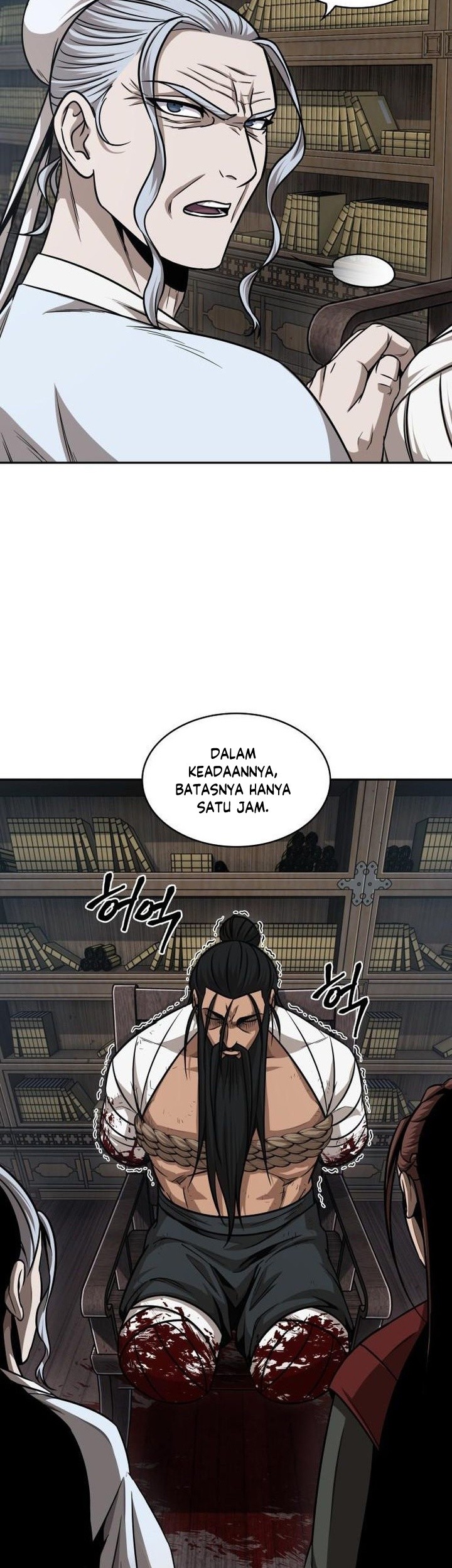 Nano Machine Chapter 155 Halaman 18
