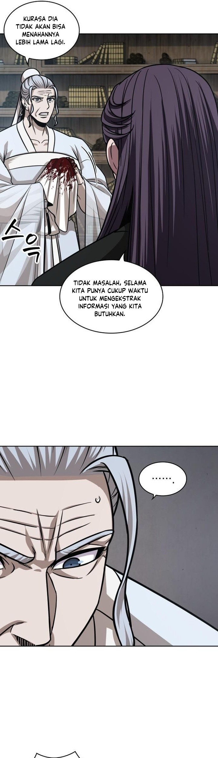 Nano Machine Chapter 155 Halaman 20